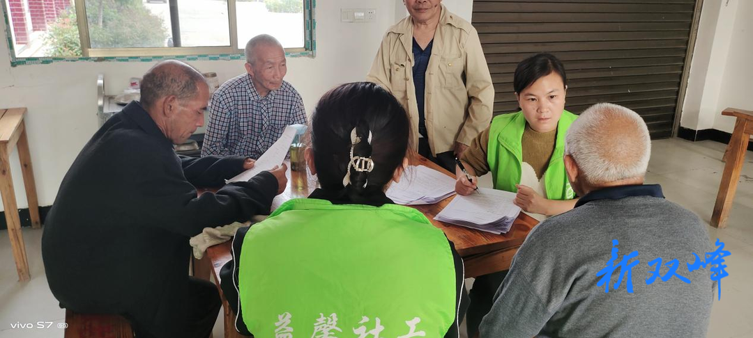 暖心的社工曹娟