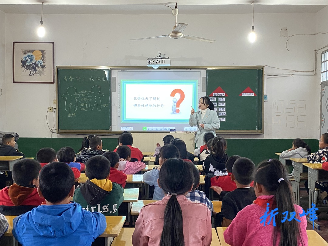 儿童权益保护公益巡讲活动走进甘棠镇中心小学