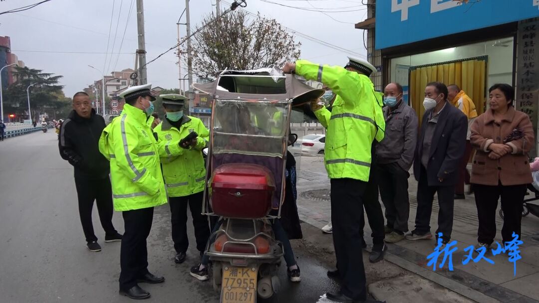 永丰街道：持续推进摩托车、电动车“戴帽工程”专项整治