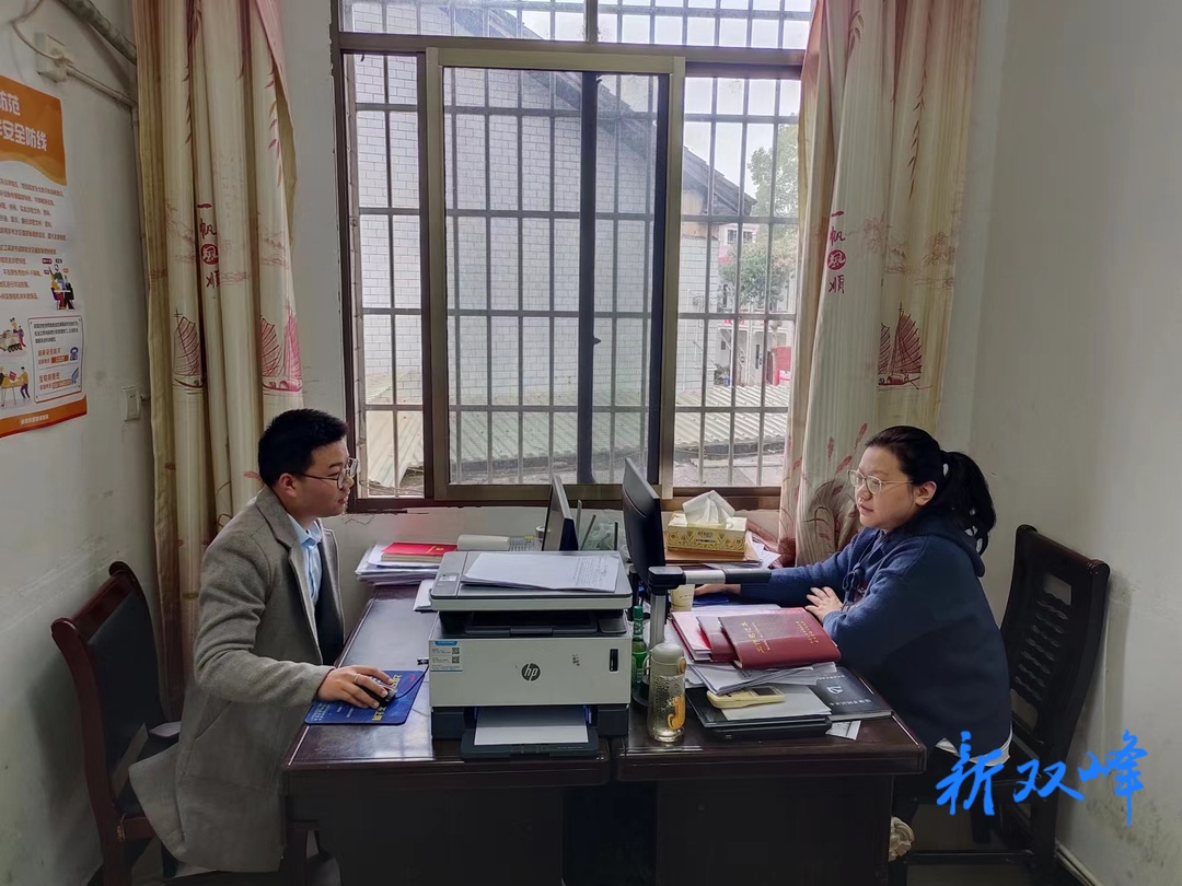 走马街镇：严肃工作纪律 绷紧干部作风弦