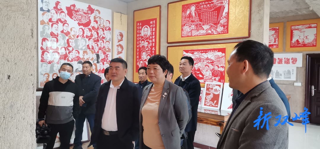 禹云华来双峰调研政协工作