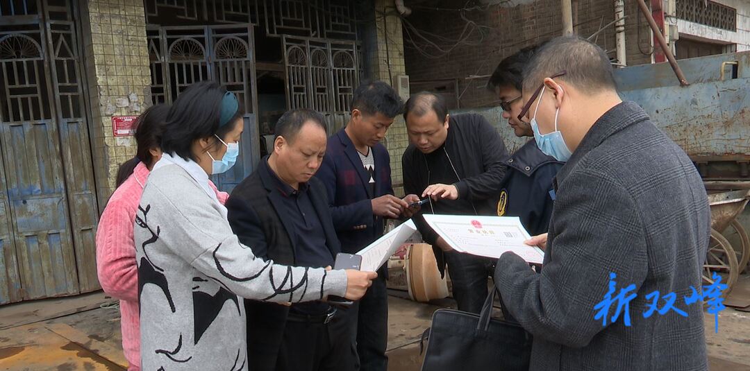 双峰开展报废机动车回收拆解和非法改（拼）装车厢“回头看”集中整治行动