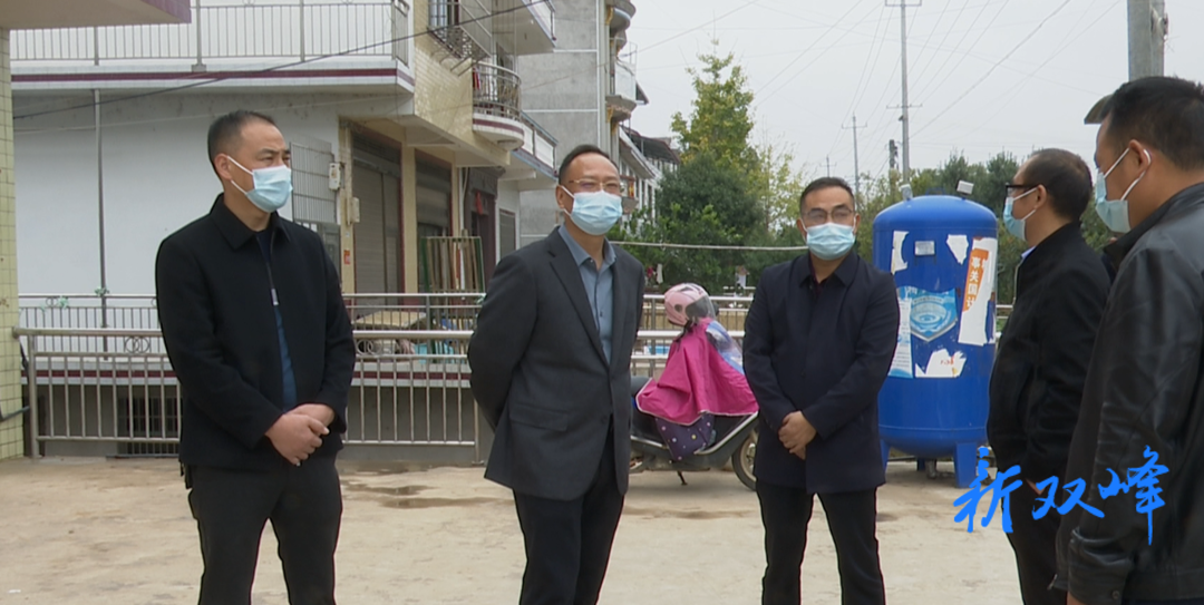 段平屏到乡镇（街道）督导双峰县第十八届人大代表选举工作
