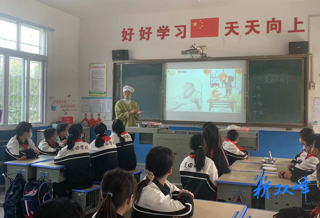 以劳润德，以动启智——甘棠片校举行2022年劳动教育教学比武