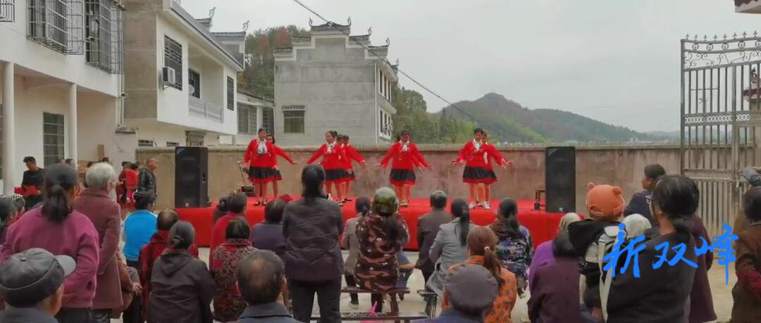荷叶镇天坪村养老服务站正式启动