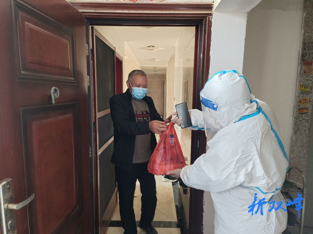 以“练”备战！双峰开展新冠肺炎疫情防控足不出户条件下综合保障应急演练