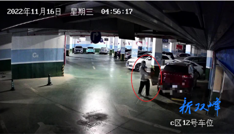 早上作案，晚上被擒！“情指行”一体化实战中心让犯罪分子无处可逃