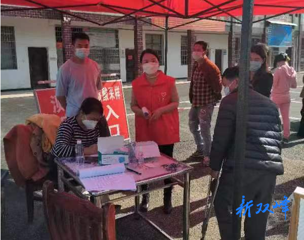 走马街镇：助力全民核酸检测，走马社工在行动