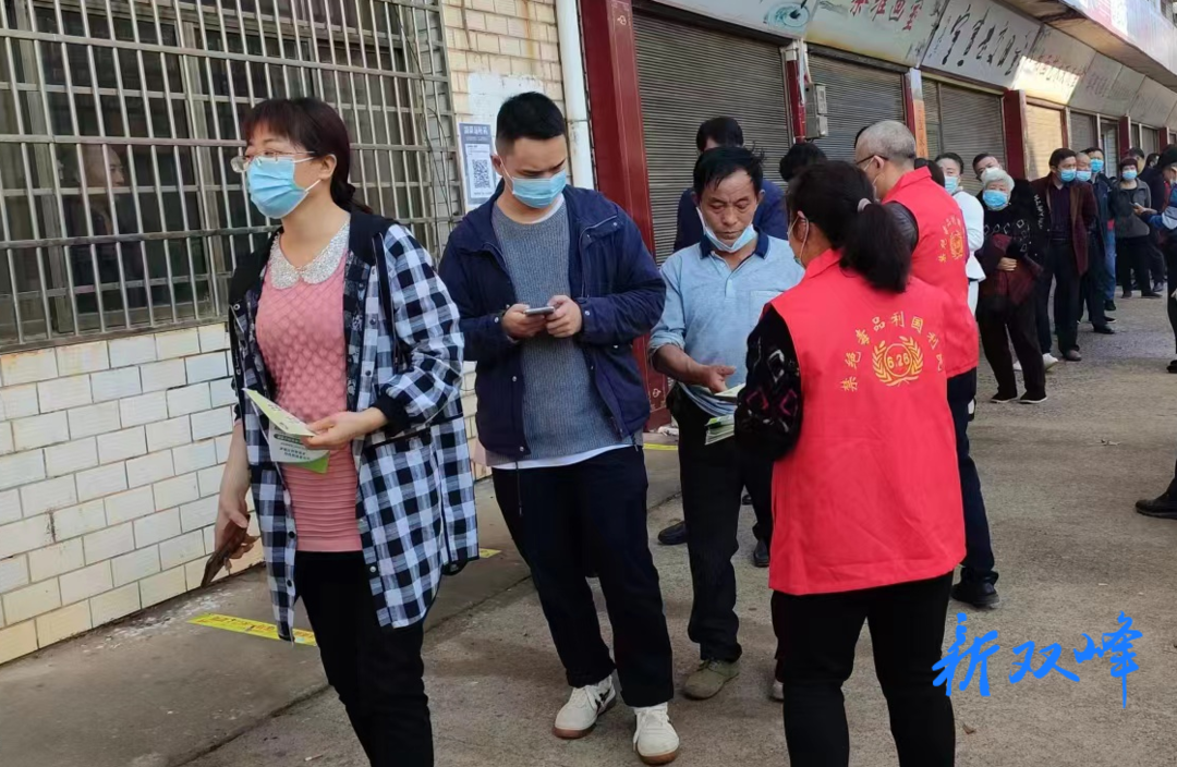 走马街镇：核酸检测进行时 禁毒宣传不停歇