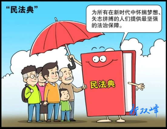 楼上漏水致使墙面家具等受损，责任在谁？