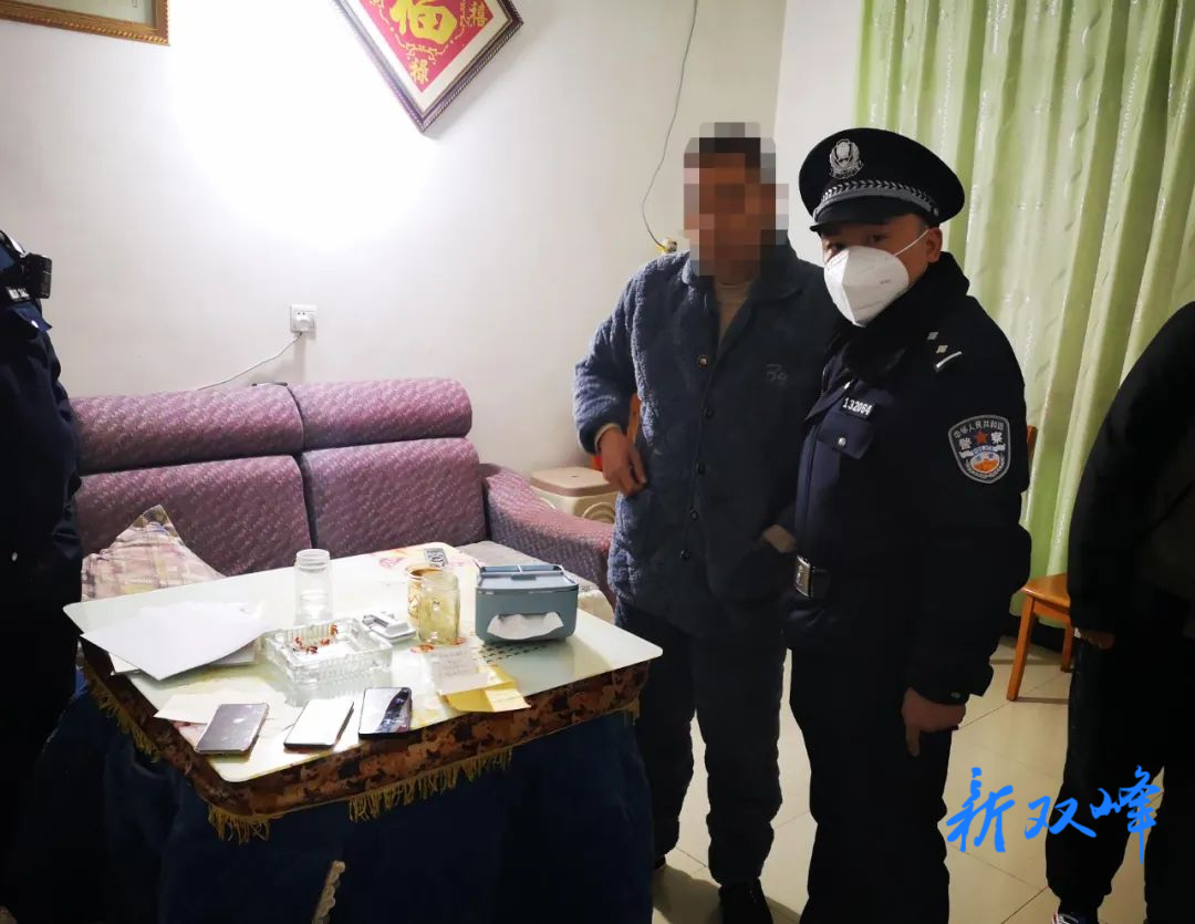 永丰水陆派出所破获一起非法经营“地下六合彩”赌博案