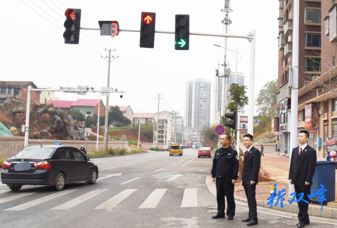 双峰检察：检察建议督促整治道路交通安全隐患