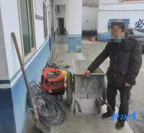 螺丝刀也不放过，这个搬家式盗窃的蟊贼落网了