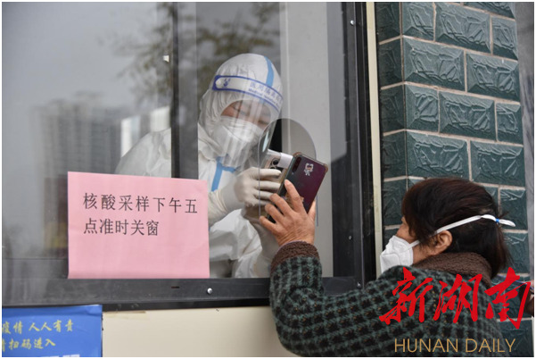 双峰首批大学生志愿者投入疫情防控一线