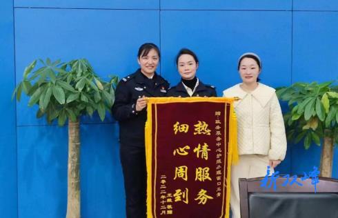 【不一样的警察节】辅警王青收到的警察节礼物