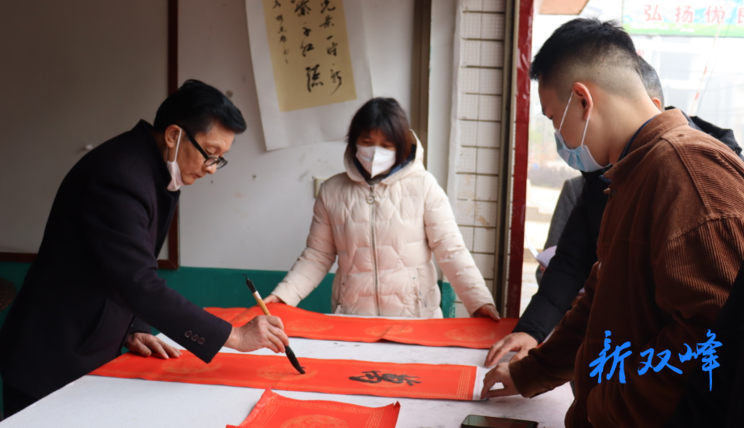 新春走基层 | 走马街镇开展“迎新春 送春联”活动
