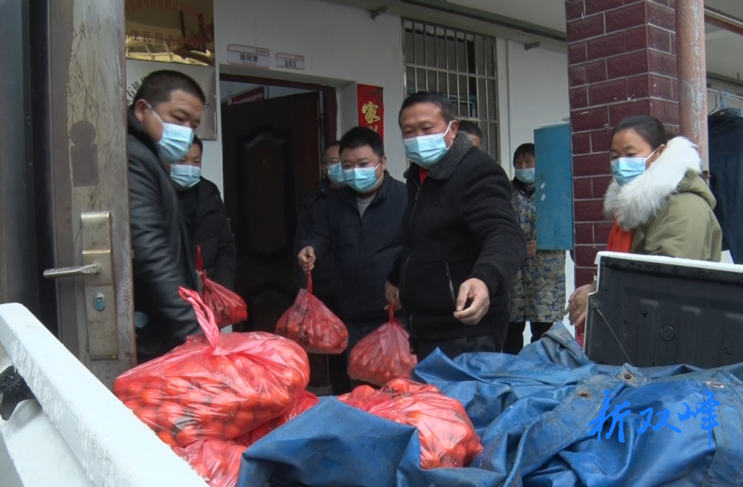 湘盛农业为敬老院捐赠16000余元砂糖橘