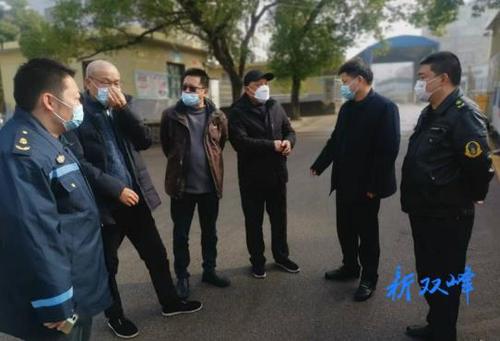 双峰县交通运输局开展春运安全检查