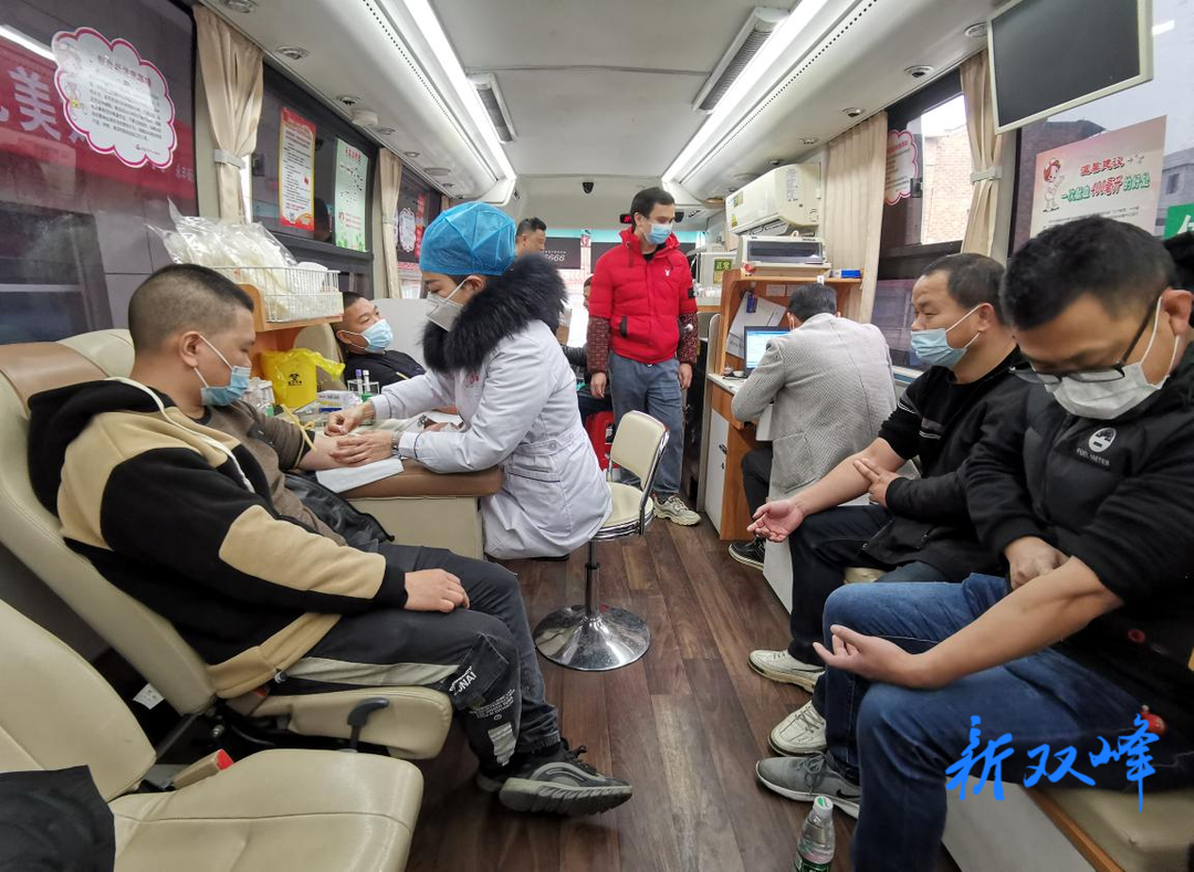 ​永丰街道组织开展无偿献血活动