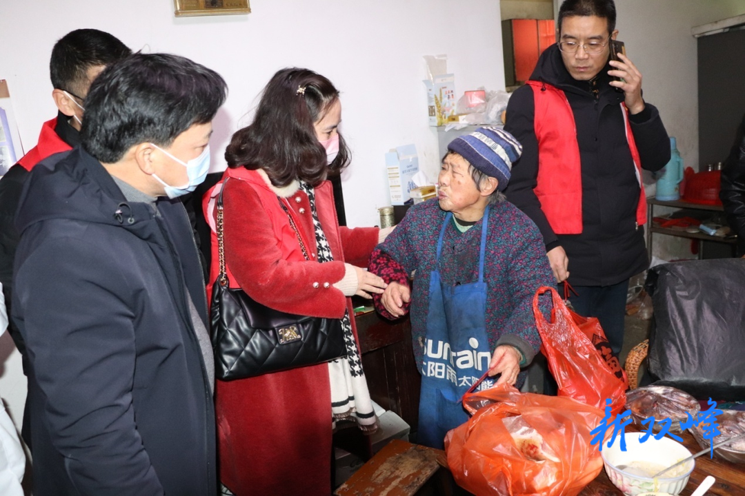 永丰街道城东社区“暖心家园”开展春节走访慰问活动