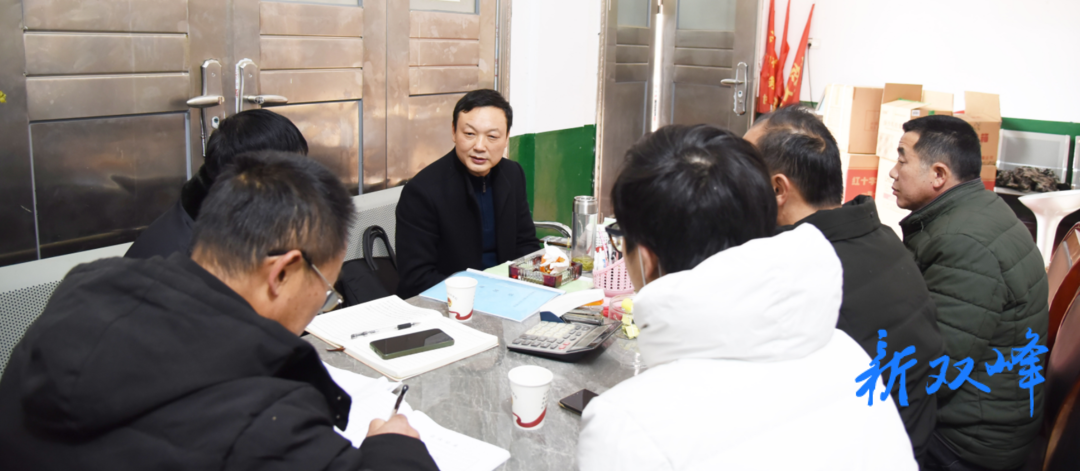 双峰县检察院开展春节走访慰问活动