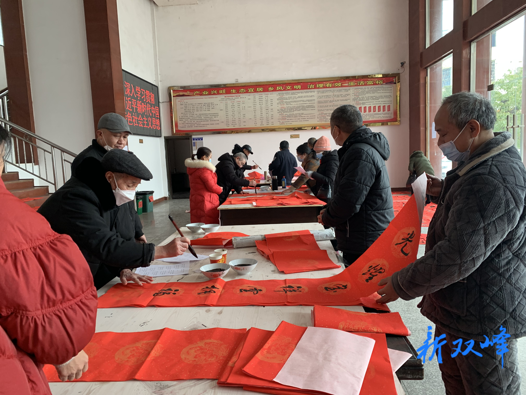 新春走基层 | 三塘铺镇开展“玉兔迎春”送春联活动