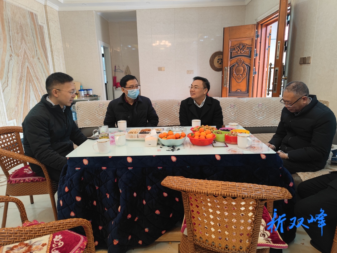李基联带队开展春节前走访慰问活动