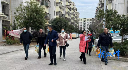 县住保中心和湖南海湾物业到永丰街道开展慰问活动