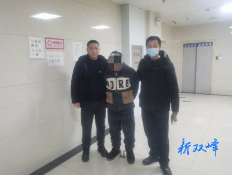 【雷霆2023】双峰公安破获一起砸车盗窃案
