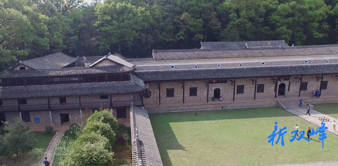 【稳经济 促发展 强信心】双峰春节假期共接待游客12.6万人次，同比增长50.58%