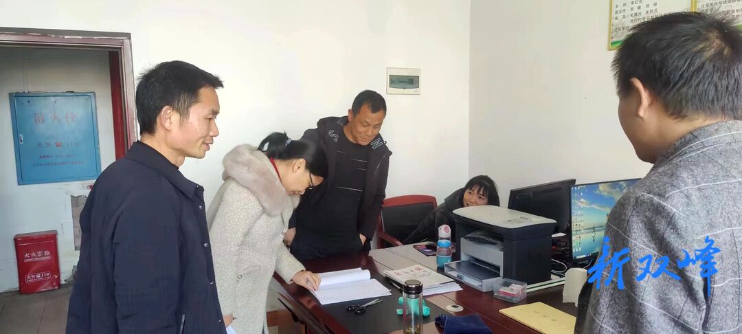 印塘乡：严抓干部工作作风 凝心聚力开新局