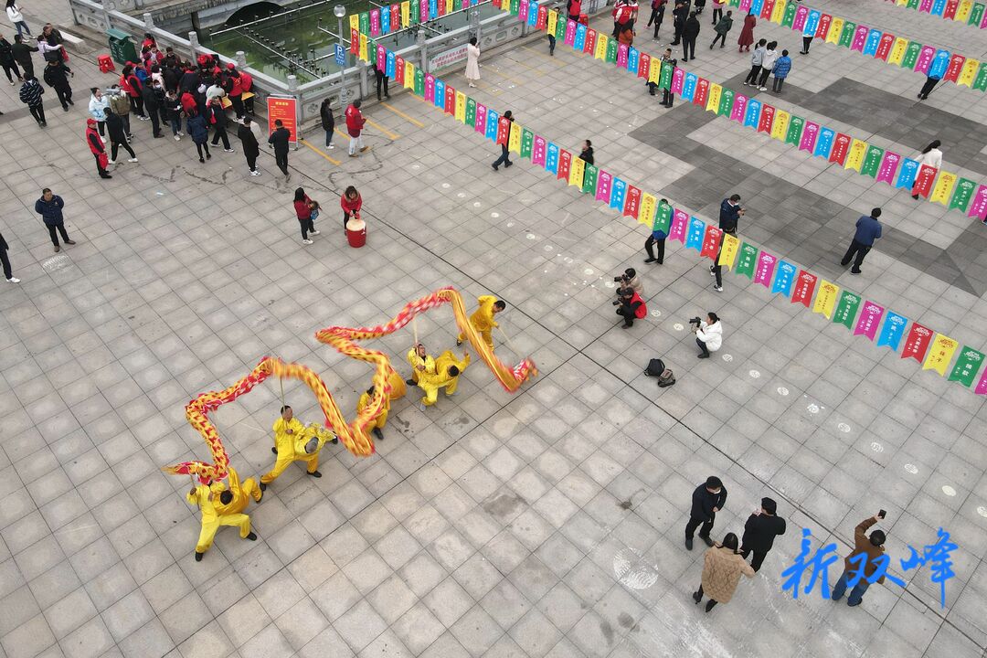 新春走基层 | 双峰举办第二十九届元宵灯谜会