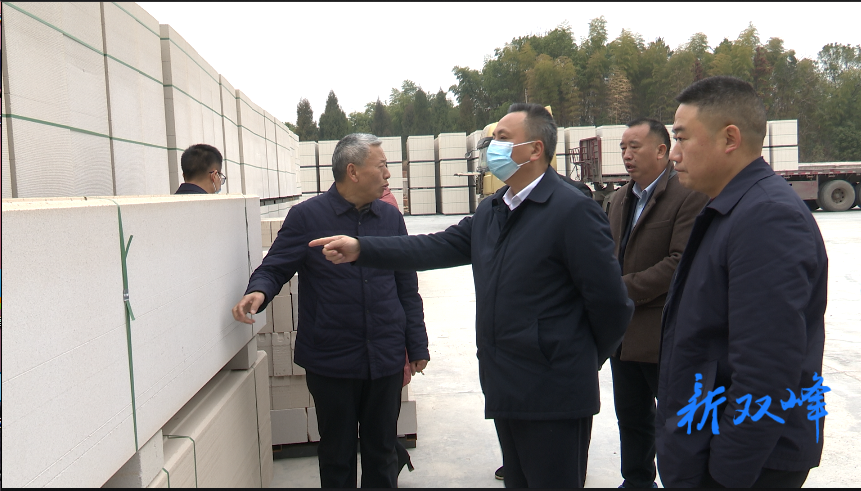 彭石清调研企业复工复产：全力以赴拼开局 奋力实现“开门红”