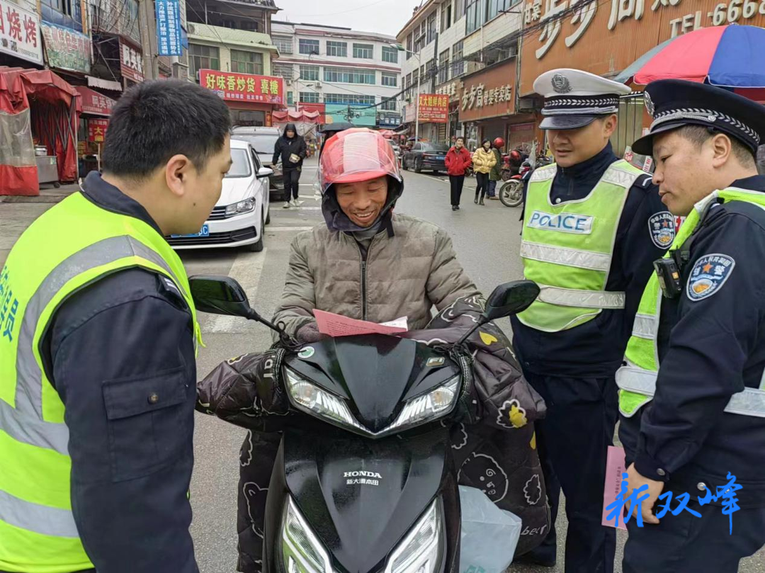 甘棠镇开展道路交通顽瘴痼疾专项整治行动