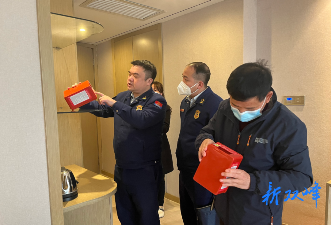 双峰消防深入辖区宾馆饭店开展“拉网式”消防安全专项检查