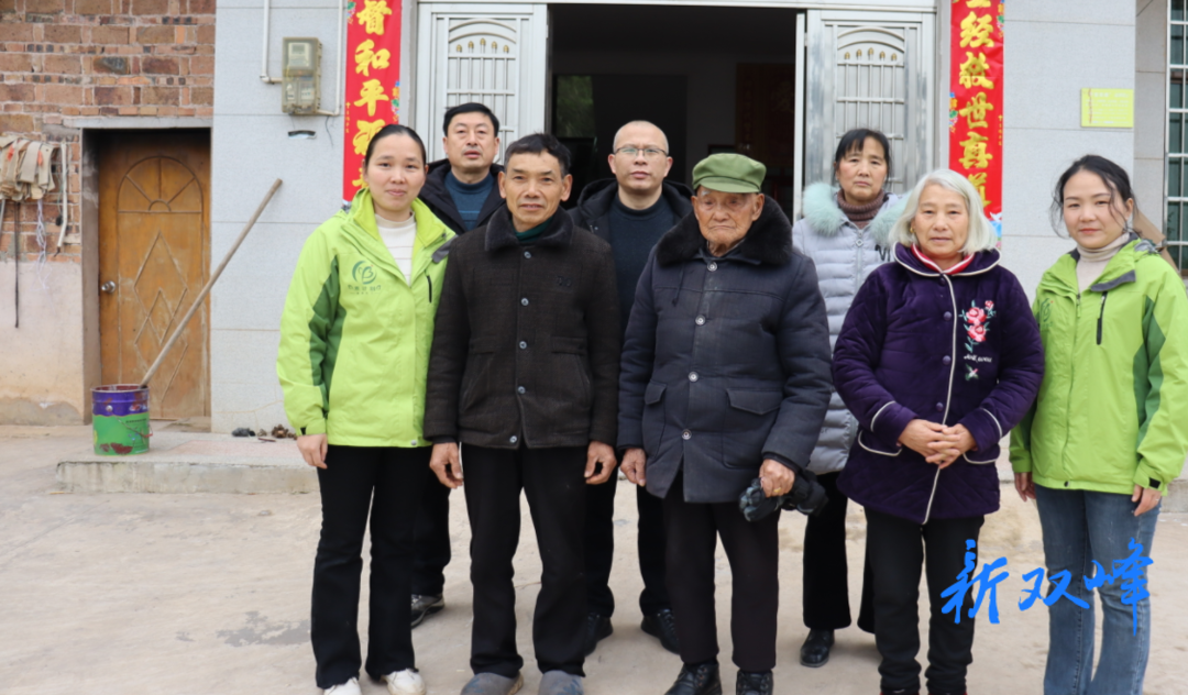 走马街镇走访慰问百岁老人宋长云