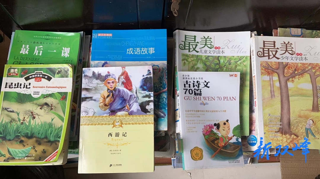立爱学校：春日送温暖，爱心满校园