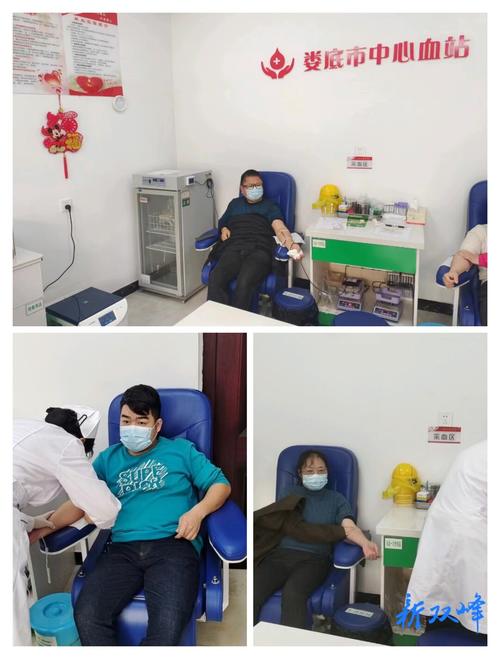 雙峰縣氣象局組織志愿者開展無償獻血活動