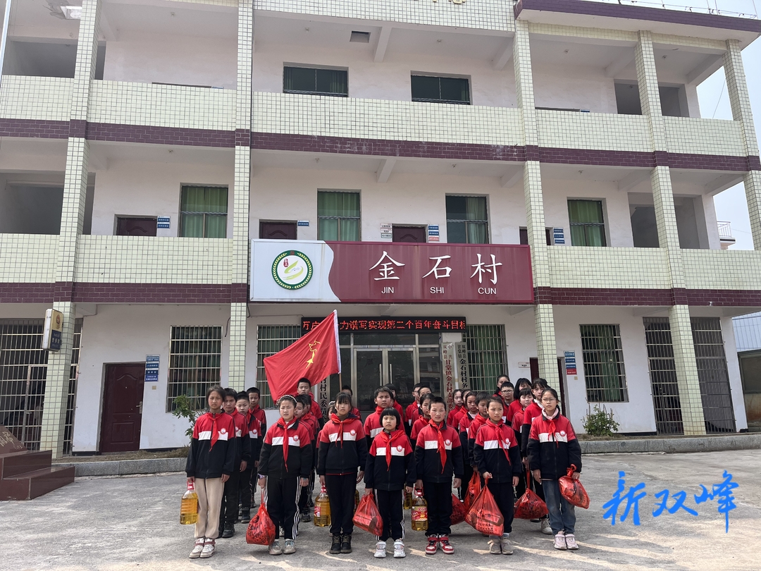 弘揚雷鋒精神 爭做文明學生 ——甘棠鎮中心小學開展學雷鋒志愿服務月活動