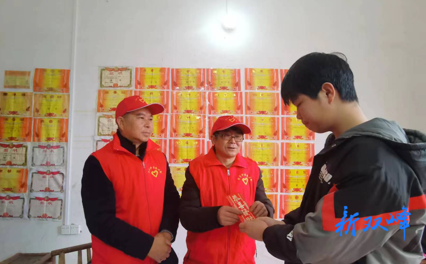 杏子铺镇：三月春风暖 爱心助学忙