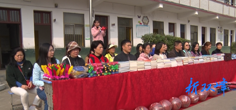 东莞市寮步镇女企业家协会到杏子铺镇开展爱心助学