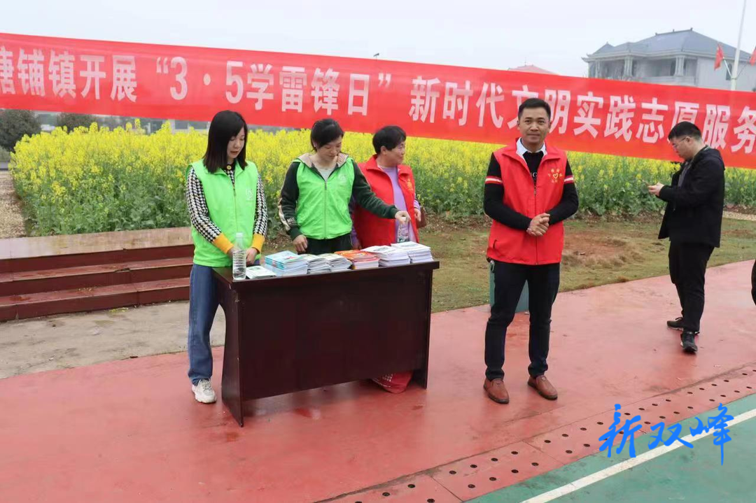 三塘铺镇：送戏下乡喜迎“三八”妇女节 文化惠民共促乡村振兴