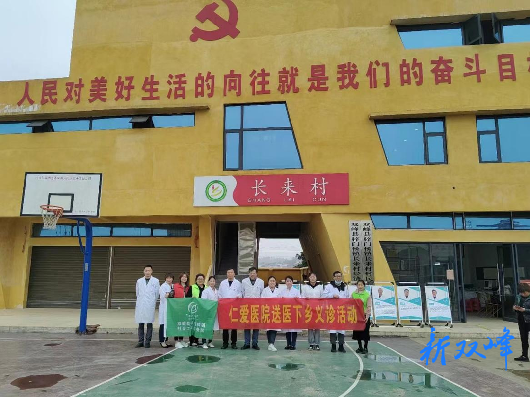 梓门桥镇：健康送下乡，义诊暖人心