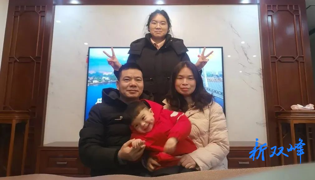 【寻找最美警嫂】曹坚华：你放心去工作吧，家里有我呢！