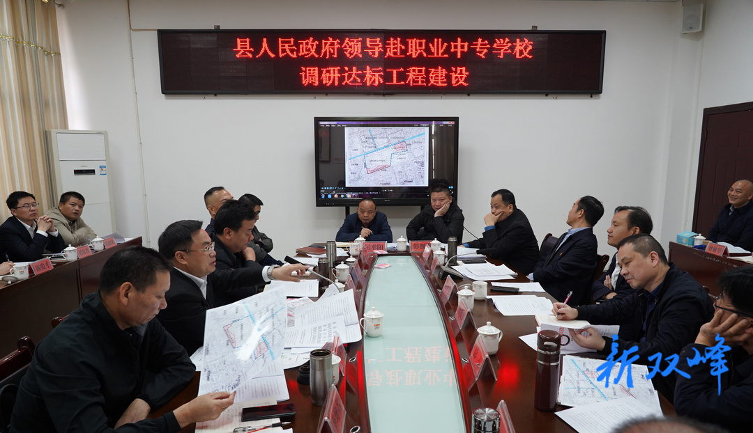 李基聯調研縣職業中專達標工程建設推進工作