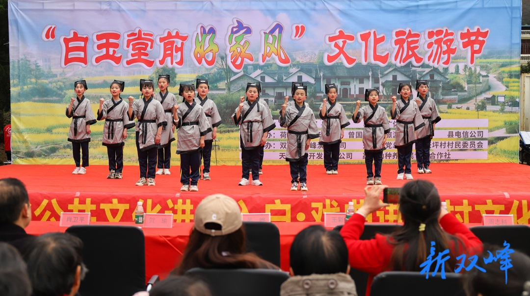 荷叶镇：家风家训文化润民心