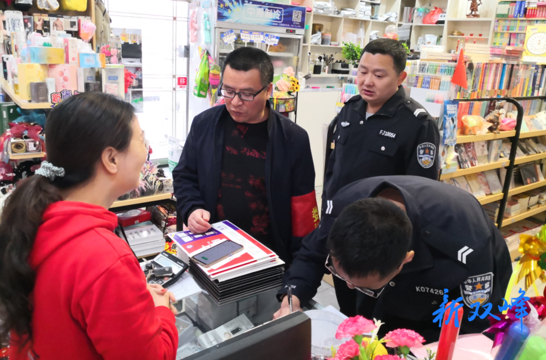 杏子铺镇：扬正气 树新风 “扫黄打非”营造清朗空间