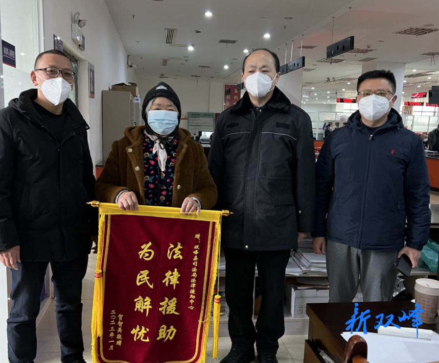法律援助解民忧 上门服务暖人心