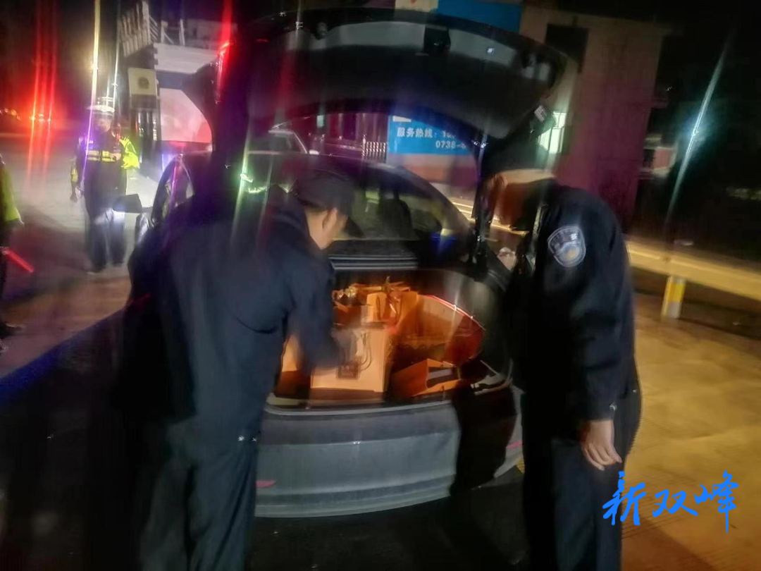 三塘铺镇开展反诈打跨设关堵卡清查行动