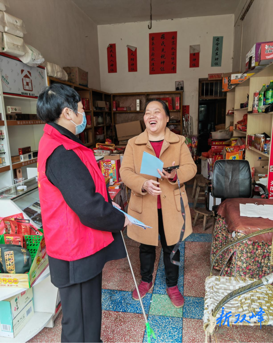 锁石镇：移风易俗树新风 环保节约新风尚